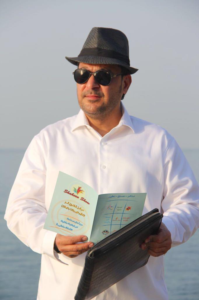 WhatsApp Image 2023-07-20 at 45PM.jpeg